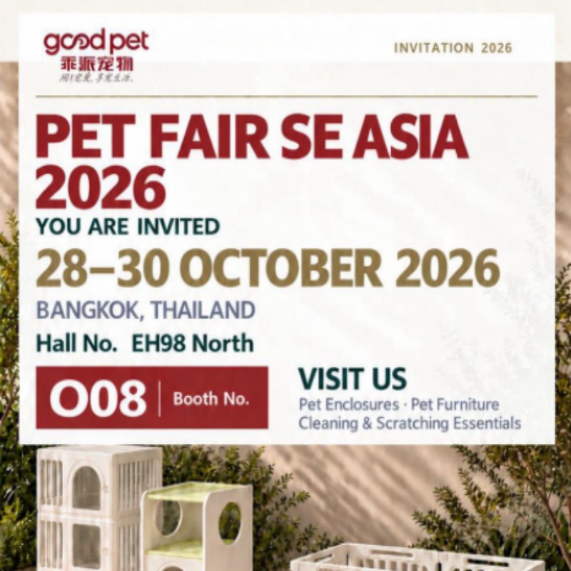 PET FAIR SOUTH EAST ASIA